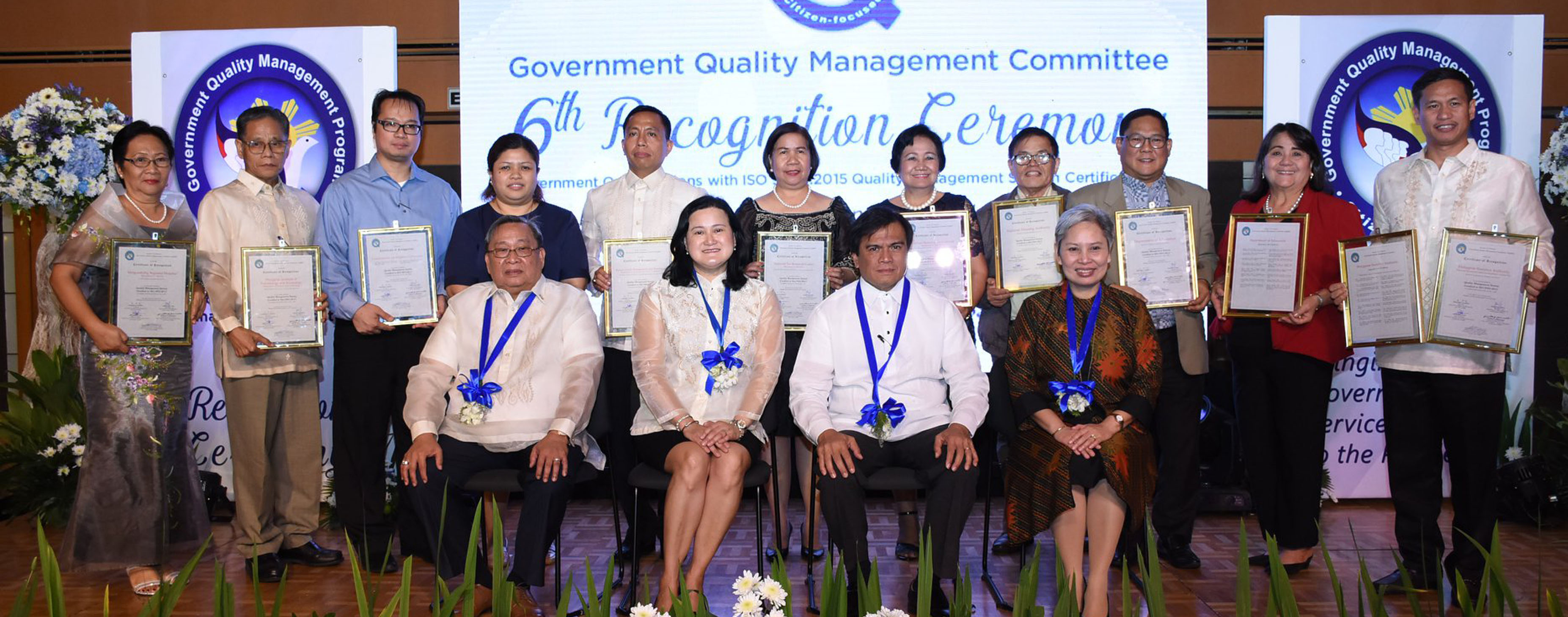 govt quality mgnt committee